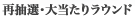 ĒIE哖胉Eh